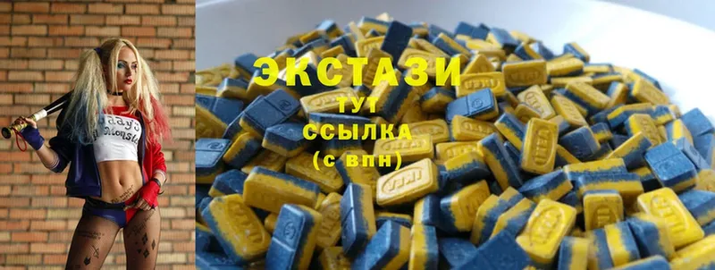 Ecstasy бентли  купить наркотики цена  Новоульяновск 