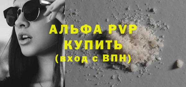 ПСИЛОЦИБИНОВЫЕ ГРИБЫ Белоозёрский