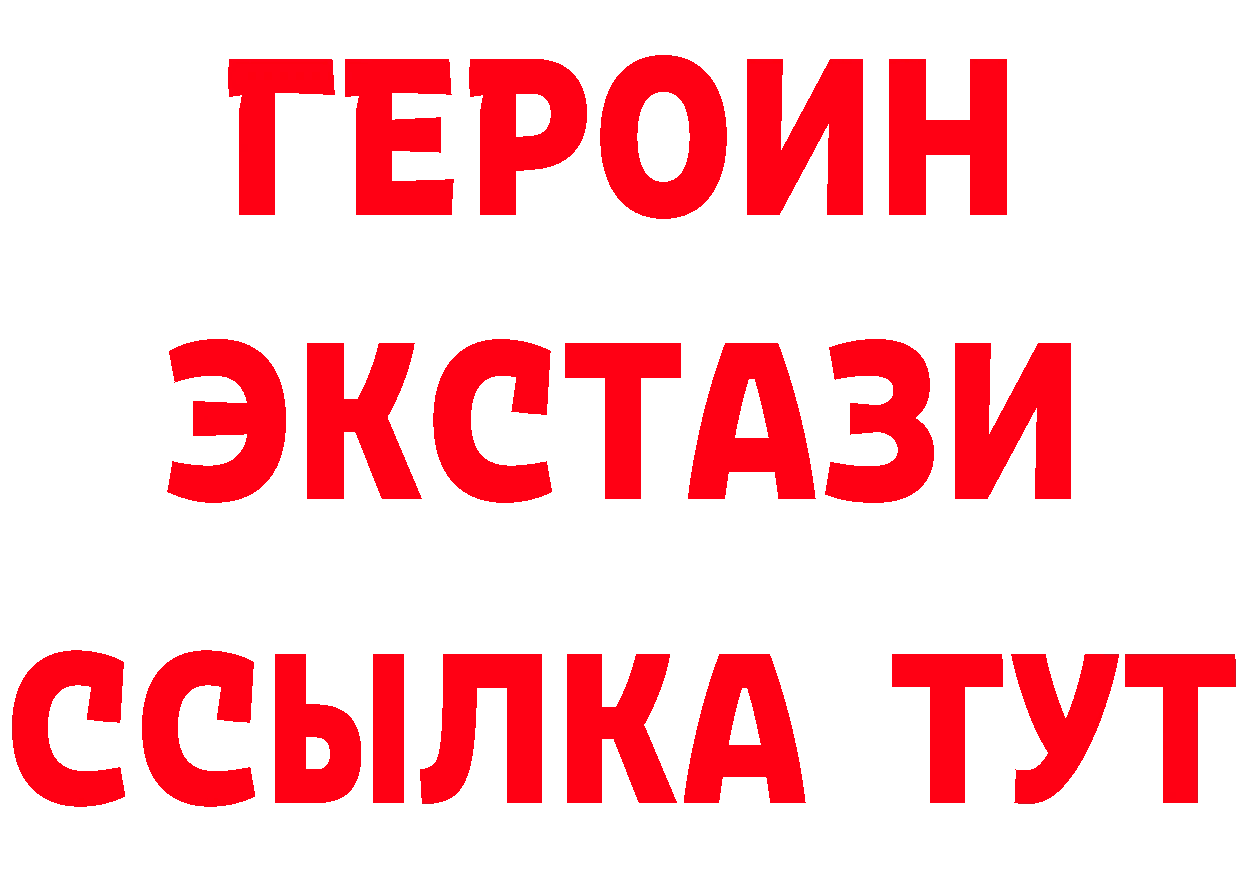 Альфа ПВП крисы CK маркетплейс это МЕГА Новоульяновск